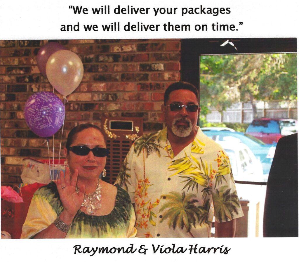 Raymond-and-Viola-Harris-1024x897